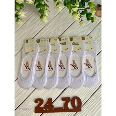Следки женские 12 пар 1756468-1