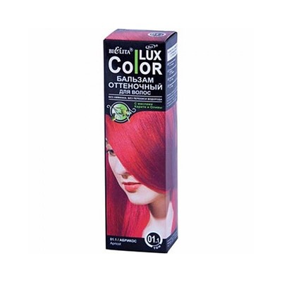 Оттеночный бальзам для волос "COLOR LUX" [№01.1 Абрикос]