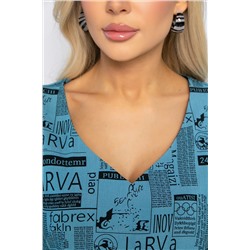 Костюм Непрочитанная книга! (синий) К12661-15