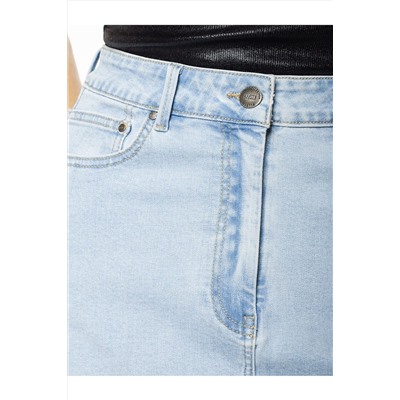 Юбка VILATTE, 1127029