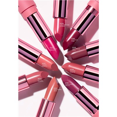 Помада-эликсир для губ c афродизиаками Love My Lips