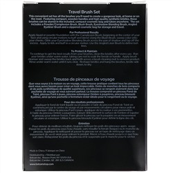 Denco, Дорожный набор кистей, 4 предмета