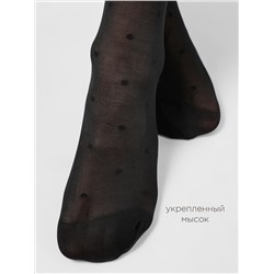 Колготки для девочки Соль&Перец 20 den