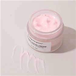 Антивозрастной крем для лица Beauty Sun Queen с ретинолом