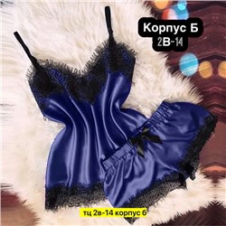 Пижама #22998534