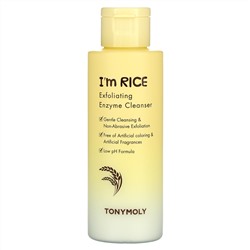 Tony Moly, I'm Rice, Exfoliating Enzyme Cleanser,  1.76 oz (50 g)