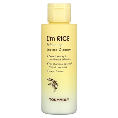 Tony Moly, I'm Rice, Exfoliating Enzyme Cleanser,  1.76 oz (50 g)