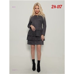 Платье 2056677-3