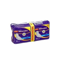 Гигиенические ультратонкие прокладки Милана Ultra Soft Maxi, 20 шт.