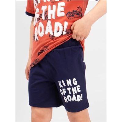 Bonito Комплект BK1625KP