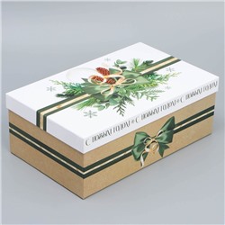 Набор подарочных коробок 5 в 1 «С Новым годом», 22×14×8.5 ‒ 32.5×20×12.5 см