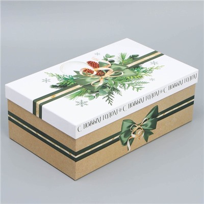 Набор подарочных коробок 5 в 1 «С Новым годом», 22×14×8.5 ‒ 32.5×20×12.5 см