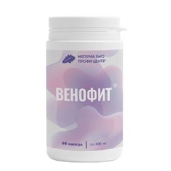 Венофит от тяжести в ногах 60 капс.