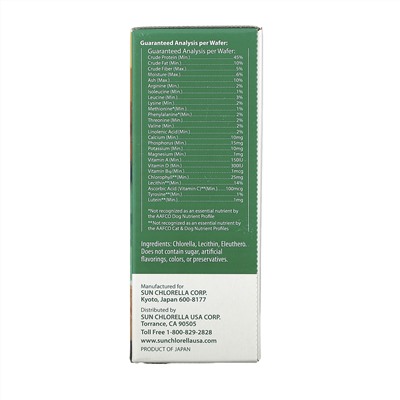 Sun Chlorella, Rejuv-A-Wafers, суперфуд для собак и кошек, 60 таблеток