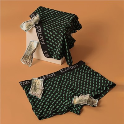 Трусы мужские KAFTAN Be Rich, 2 шт., размер 52