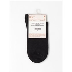 Носки женские ESLI Женские носки 19С-148СПЕ