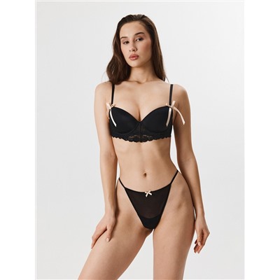 Infinity Lingerie Бюстгальтер
