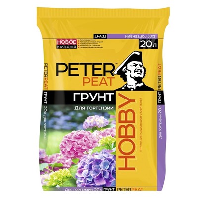 Грунт для Гортензий PETER PEAT, линия «Хобби», 20 л