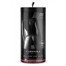 Мастурбатор-вагина Soft   Wet Veronika Realistic Beige Masturbator