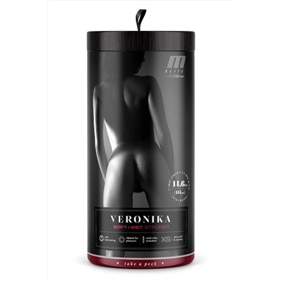 Мастурбатор-вагина Soft   Wet Veronika Realistic Beige Masturbator