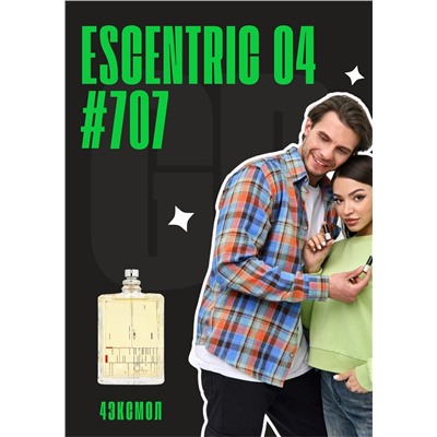 Эксцентрик 04 / GET PARFUM 707