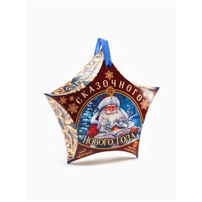 Чай новогодний чёрный «Сказочного Нового года», вкус: ваниль и карамель, 20 г