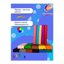 Пластилин "Луч" 12 цветов 60944 НАТАЛИ, 1128466