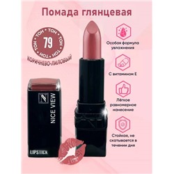 Помада для губ глянцевая Nice Original