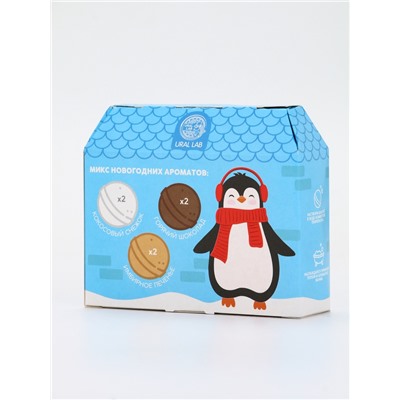 Бомбочки для ванны в домике «Пингвин», набор 6 шт. × 40 г, URAL LAB
