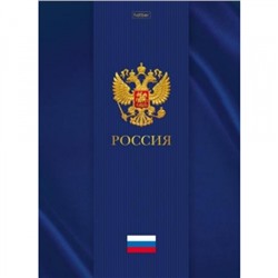 Бизнес-блокнот А4 80л клетка "Россия" 5цв.блок, мат.лам. (093757) Хатбер