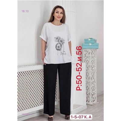 Костюм 1835492-1