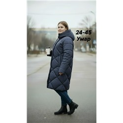 Куртка #23113256