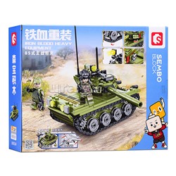 Конструктор "Танк" (324 дет.) в коробке