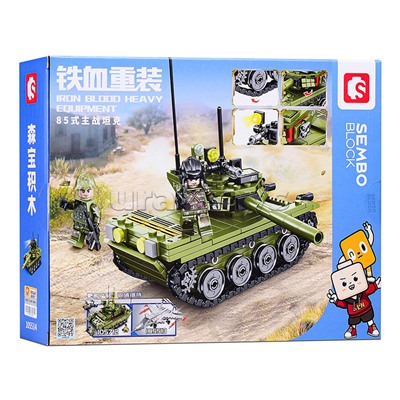 Конструктор "Танк" (324 дет.) в коробке