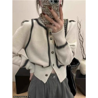 Кардиган #23055907