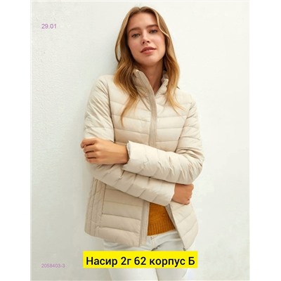 Куртка 2058403-3