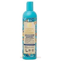 OBLEPIKHA SIBERICA Облепиховый Шампунь для ослабленных и повреждённых волос 400 мл