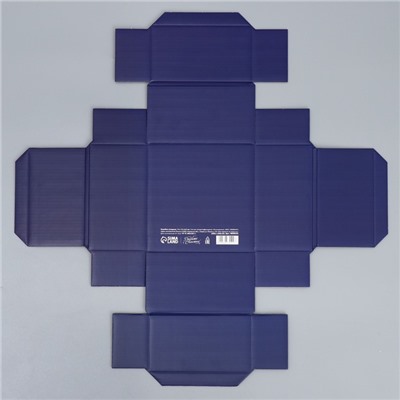 Коробка подарочная новогодняя складная «Космос», 12×12×6.5 см