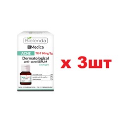 BIELENDA DR MEDIA ACNE Дерматологический анти акне сыворотка дневная,ночная 30мл 3шт