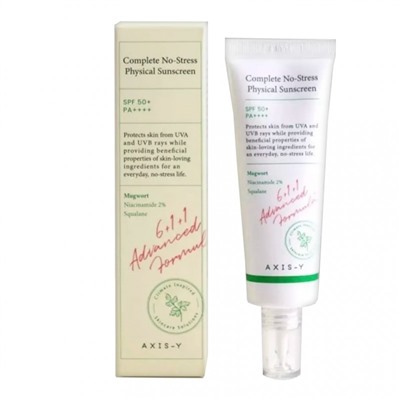 Крем солнцезащитный AXIS-Y Complete No-Stress Physical Sunscreen V. 3 SPF50+ PA++++