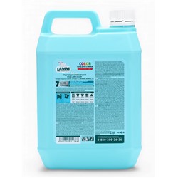 Гель для стирки LAMM Color, 2 л
