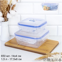 Набор пластиковых контейнеров Люкс квадратный 2 штуки 650/1500 мл / ZP2032A /уп 36/ ДОП СКИДКА НА КОРОБ 3%