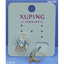 Серьги #22965488