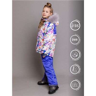 BATIK Комплект