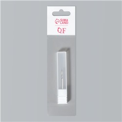 Фреза алмазная для маникюра «Пламя», средняя зернистость, 2.5×10 мм, в пластиковом футляре