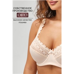 Бюстгальтер Pino 1539 OIRO кружевной 1 шт НАТАЛИ, 1224947