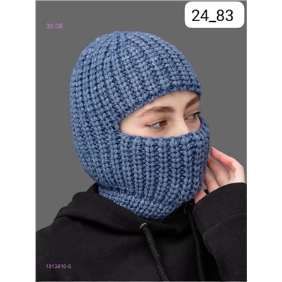 Шапка осень и зима 1813816-8