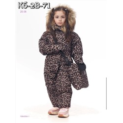 Комбинезон зима 1984064-1