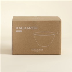 Салатники SL Home «Каскарон», 1.4 л, d=18 см, набор 2 шт., костяной фарфор, белые