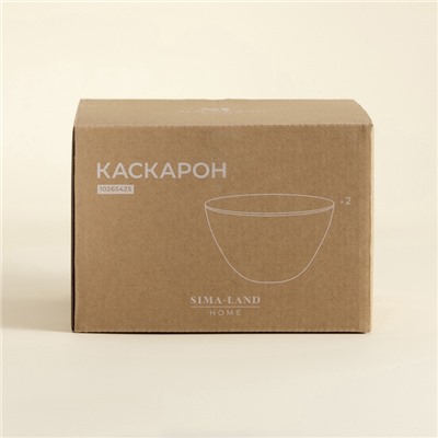 Салатники SL Home «Каскарон», 1.4 л, d=18 см, набор 2 шт., костяной фарфор, белые